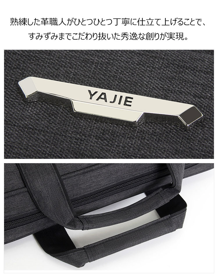 Whatna ショルダーバッグ メンズ ビジネスバッグ 旅行バッグ2way 斜め掛け 手提げ バッグA4 15.6インチpc 収納可 ブリーフケース フォーマルバッグ 肩掛けバッグ プレゼント男性 绅士用 12