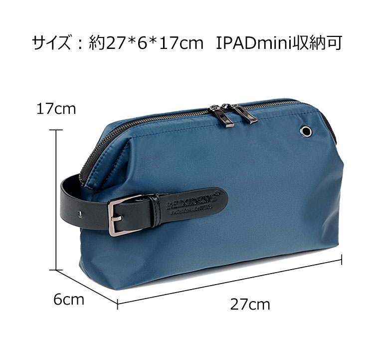Whatna ボックス型 ミクラッチ バッグ メンズ バッグ セカンド