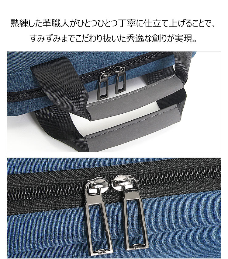 Whatna ショルダーバッグ メンズ ビジネスバッグ 旅行バッグ2way 斜め掛け 手提げ バッグA4 13.3インチpc 収納可 ブリーフケース フォーマルバッグ 肩掛けバッグ プレゼント男性 绅士用（1833V） 7