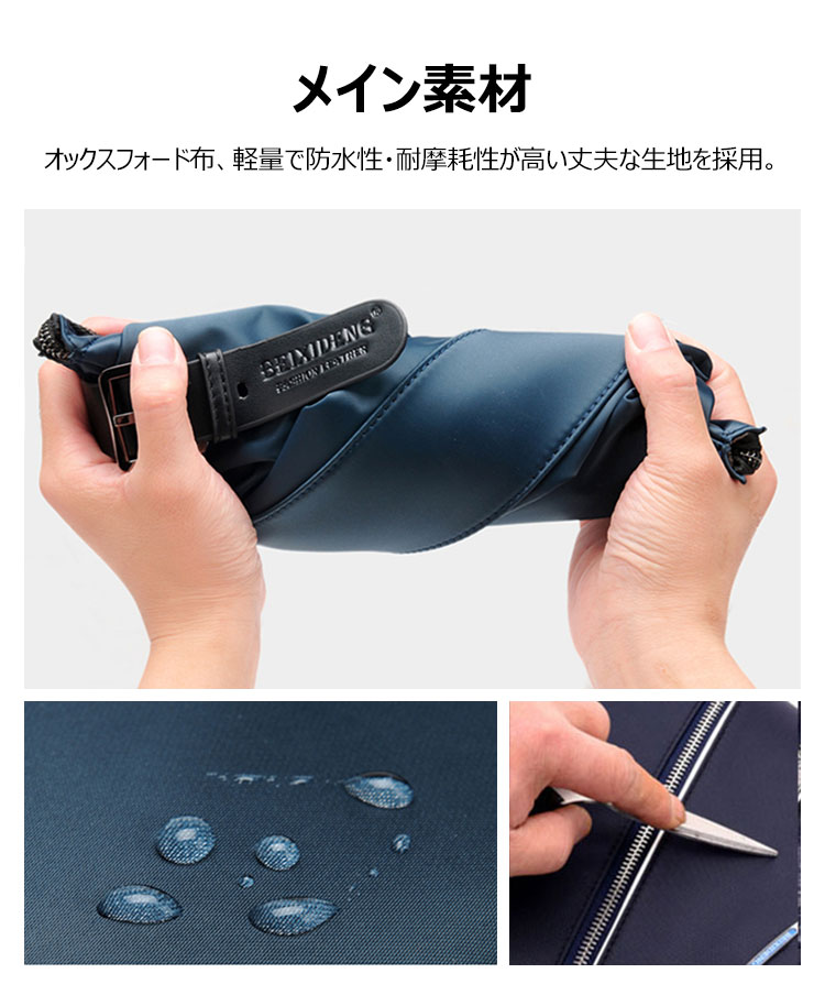 Whatna ボックス型 ミクラッチ バッグ メンズ バッグ セカンド Whatna ボックス型 ミクラッチ バッグ メンズ バッグ セカンド