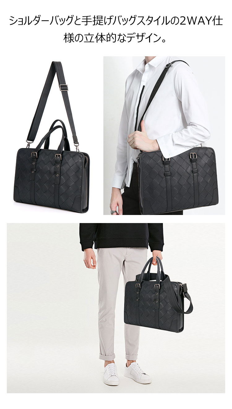 Whatna 手作り編み込み 牛革ショルダーバッグ メンズ メッセンジャーバッグ 手提げバッグ A4 15.6インチpc 収納可 本革 ビジネス 通勤 通学 斜めがけ バッグ ワンショルダーバッグ自転車 かばん男性用 黒（B#PS126） 9