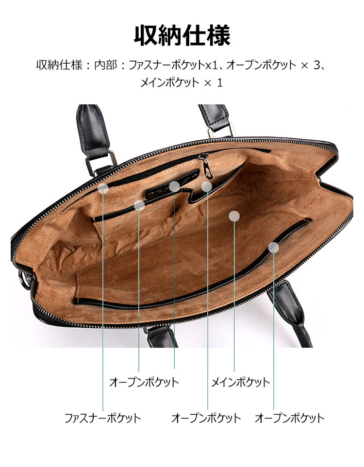 Whatna 手作り編み込み 牛革ショルダーバッグ メンズ メッセンジャーバッグ 手提げバッグ A4 15.6インチpc 収納可 本革 ビジネス 通勤 通学 斜めがけ バッグ ワンショルダーバッグ自転車 かばん男性用 黒（B#PR3268） 5