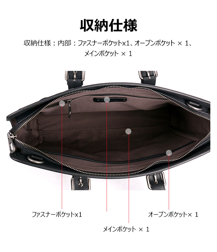 Whatna 手作り編み込み 牛革ショルダーバッグ メンズ メッセンジャーバッグ 手提げバッグ A4 15.6インチpc 収納可 本革 ビジネス 通勤 通学 斜めがけ バッグ ワンショルダーバッグ自転車 かばん男性用 黒（B#PS126） 5