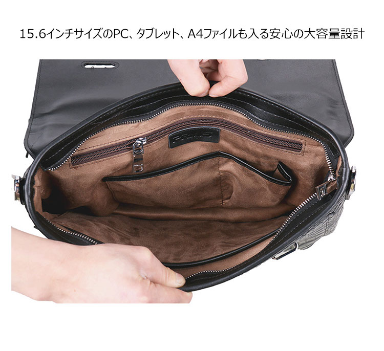 メンズ ビジネスバッグ 4