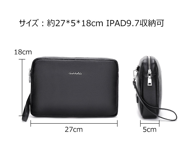 Whatna 2way牛革セカンドバッグ メンズ クラッチ バッグ 厚手 本革 レザー カード6枚  IPAD9.7収納可 ビジネス カジュアル フォーマル 冠婚葬祭 結婚式 バッグ紳士用 男性用 黒 ブラウン6187 5
