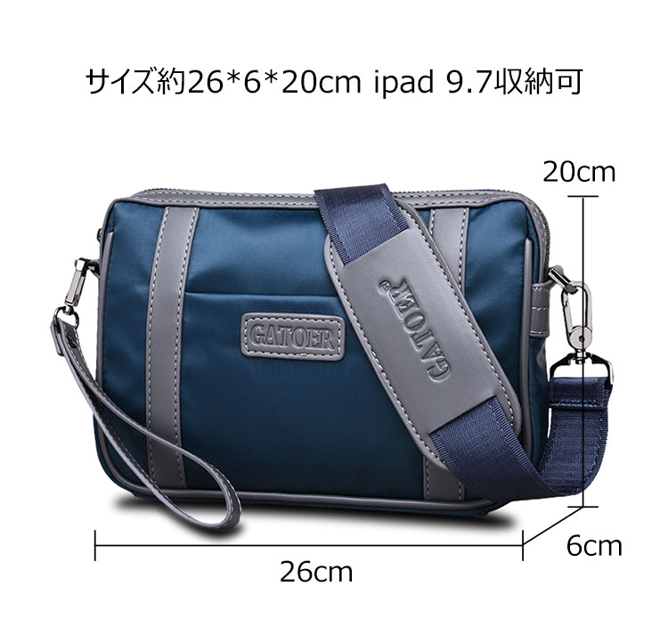 Whatna 2wayセカンドバッグ メンズ バッグ [クラッチ ショルダー 肩掛け 結婚式 バッグ]  ipad 9.7収納可 ビジネス カジュアル フォーマル 冠婚葬祭 バッグ紳士用 男性用 黒 青 134 5