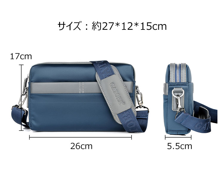 Whatna 2wayセカンドバッグ メンズ バッグ [クラッチ ショルダー 肩掛け 結婚式 バッグ]  ipad mini収納可 ビジネス カジュアル フォーマル 冠婚葬祭 バッグ紳士用 男性用 黒 青 155 7