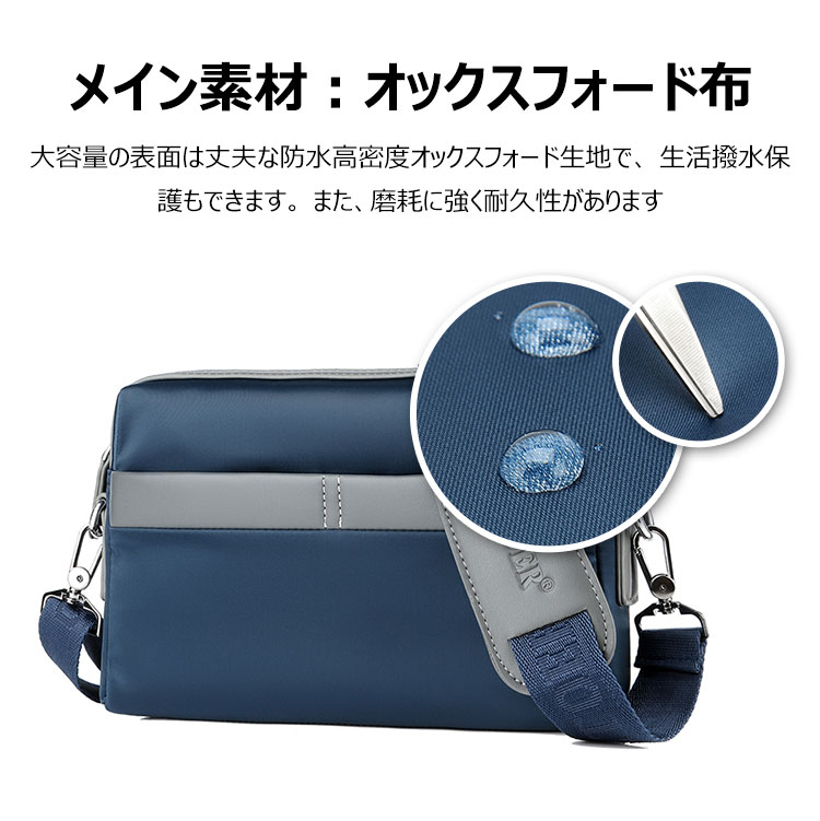 Whatna 2wayセカンドバッグ メンズ バッグ [クラッチ ショルダー 肩掛け 結婚式 バッグ]  ipad mini収納可 ビジネス カジュアル フォーマル 冠婚葬祭 バッグ紳士用 男性用 黒 青 155 9