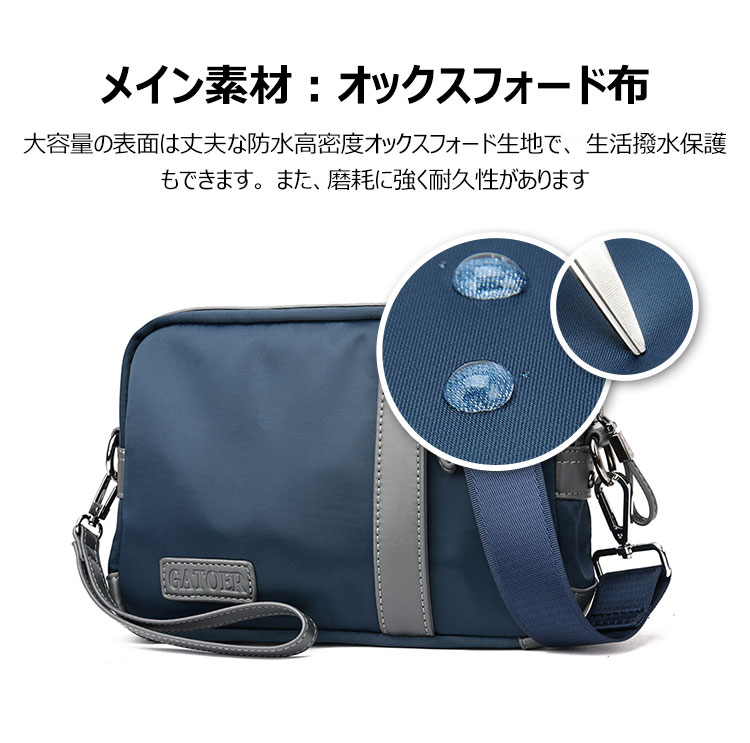 Whatna 2way セカンドバッグ メンズ バッグ [クラッチ