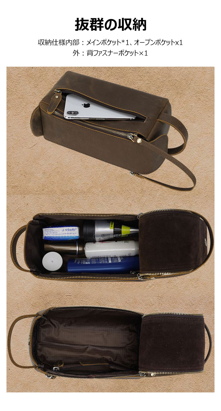 Whatna2way 天然 牛革 ミニセカンドバッグ メンズ クラッチ バッグ 厚手 本革 レザー 化粧ポーチ ビジネス カジュアル フォーマル 冠婚葬祭 結婚式 バッグ紳士用 男性用ブラウン8821 4