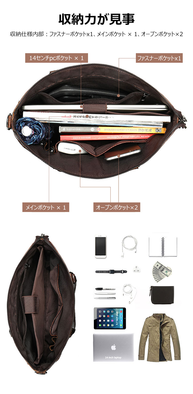 Whatna 2way クロコダイル型押し牛革ショルダーバッグ メンズ 本革 斜め掛け 手提げ バッグ 縦型 ビジネスバッグ A4 15.6センチPC収納可ブリーフケース 通学 通勤鞄 軽量 実用 自転車かばん プレゼント男性 黒 ブラウン（8854） 4