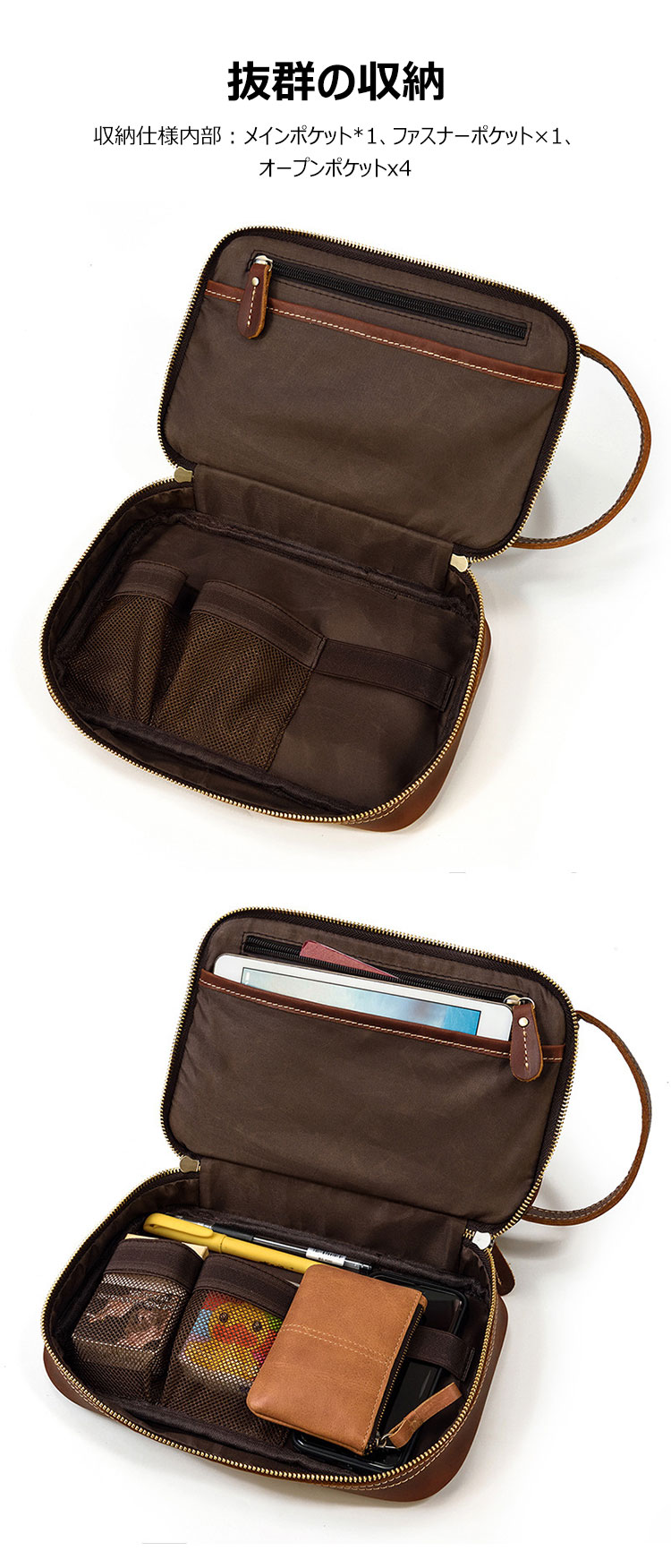 Whatna2way 天然 牛革 ミニセカンドバッグ メンズ クラッチ バッグ 厚手 本革 レザー 化粧ポーチ ビジネス カジュアル フォーマル 冠婚葬祭 結婚式 バッグ紳士用 男性用ブラウンSNQB9566 5