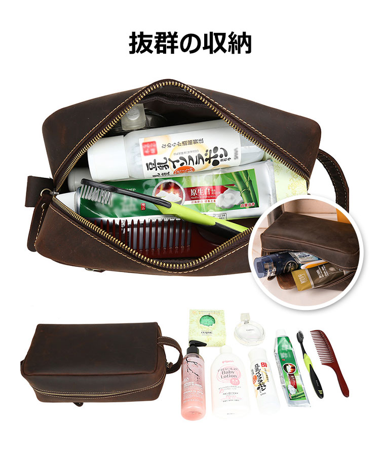 Whatna2way 天然 牛革 ミニセカンドバッグ メンズ クラッチ バッグ 厚手 本革 レザー 化粧ポーチ ビジネス カジュアル フォーマル 冠婚葬祭 結婚式 バッグ紳士用 男性用 ブラウン 黒 2025 6