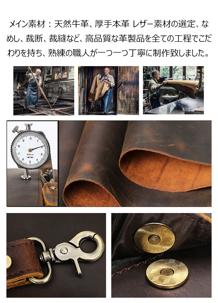 Whatna2way 天然 牛革 ミニセカンドバッグ メンズ クラッチ バッグ 厚手 本革 レザー 化粧ポーチ ビジネス カジュアル フォーマル 冠婚葬祭 結婚式 バッグ紳士用 男性用ブラウン8819 6