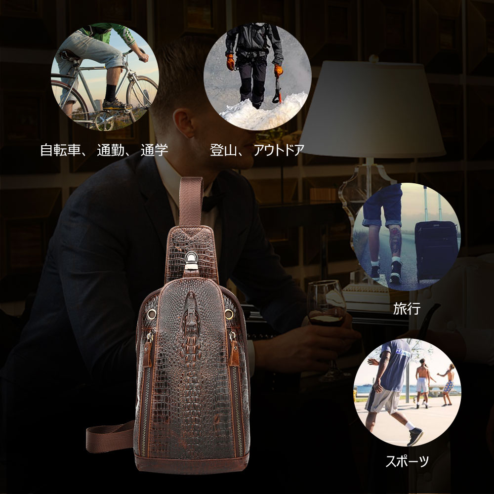Whatnaクロコダイル型押し牛革斜めがけ ボディバッグ ワンショルダー メンズ  本 革 厚手 レザーブラウン  1313 8