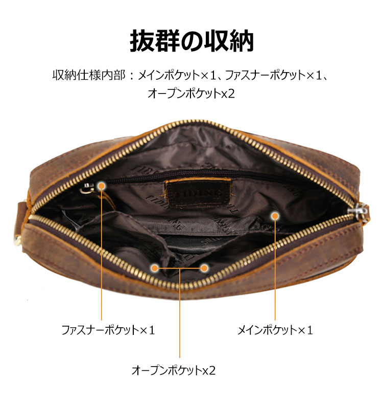 Whatna2way 天然 牛革 ミニセカンドバッグ メンズ クラッチ バッグ 厚手 本革 レザー 化粧ポーチ ビジネス カジュアル フォーマル 冠婚葬祭 結婚式 バッグ紳士用 男性用ブラウン8819 4