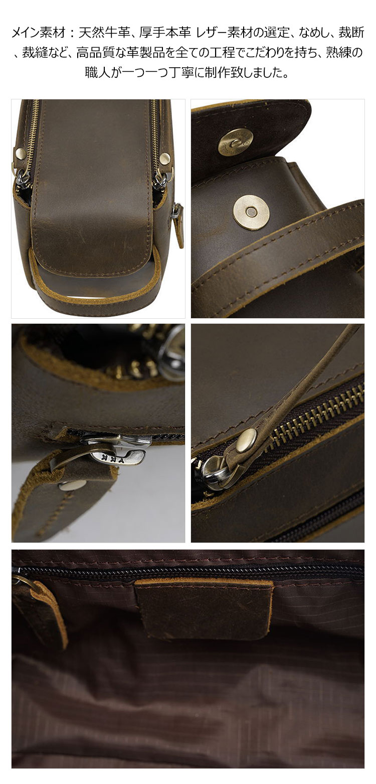 Whatna2way 天然 牛革 ミニセカンドバッグ メンズ クラッチ バッグ 厚手 本革 レザー 化粧ポーチ ビジネス カジュアル フォーマル 冠婚葬祭 結婚式 バッグ紳士用 男性用ブラウン8821 5