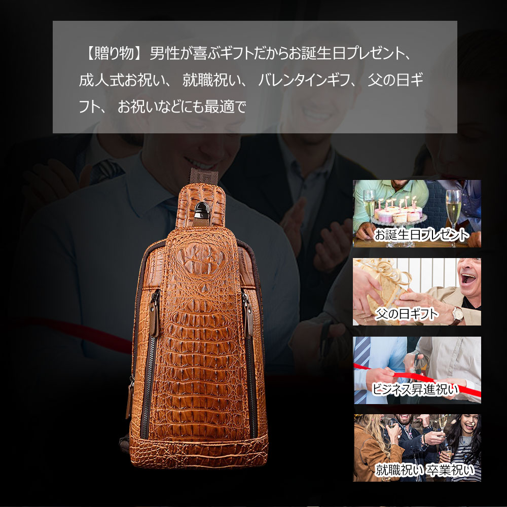Whatnaクロコダイル型押し革 斜めがけ ボディバッグ ワンショルダー メンズ  本 革 厚手 レザーブラウン黒  KTF-002 10