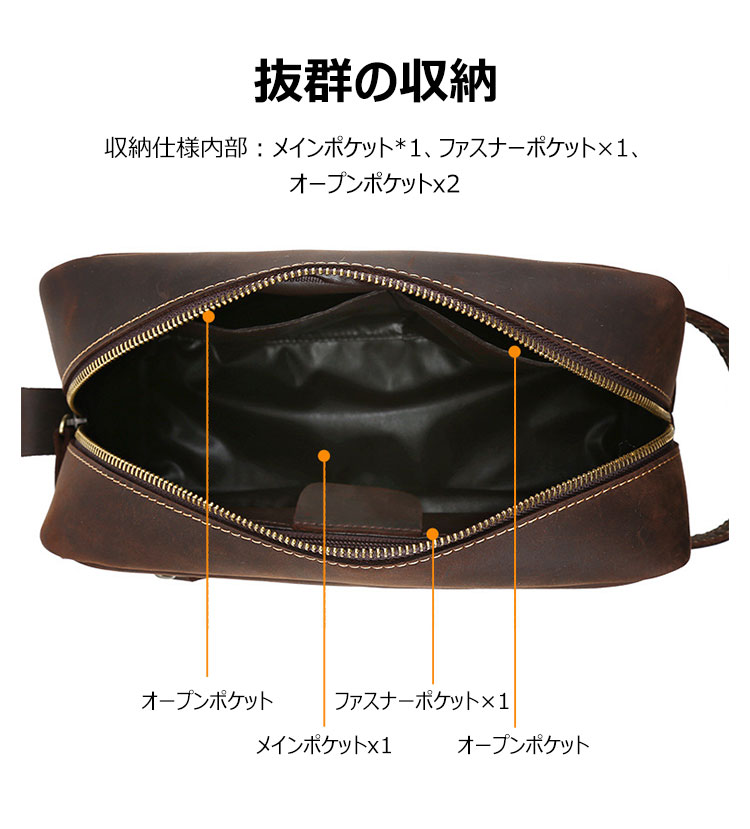 Whatna2way 天然 牛革 ミニセカンドバッグ メンズ クラッチ バッグ 厚手 本革 レザー 化粧ポーチ ビジネス カジュアル フォーマル 冠婚葬祭 結婚式 バッグ紳士用 男性用 ブラウン 黒 2025 5