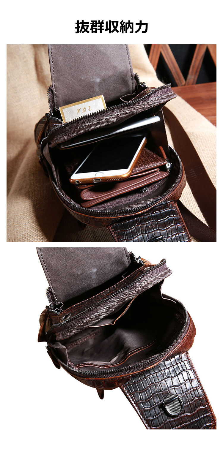 Whatnaクロコダイル型押し牛革斜めがけ ボディバッグ ワンショルダー メンズ  本 革 厚手 レザーブラウン  1313 6