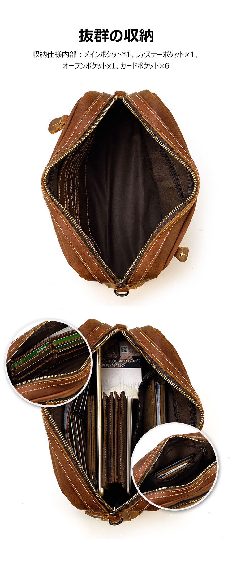 Whatna 2way 天然 牛革 ミニセカンドバッグ メンズ バッグ 小さ [クラッチ ショルダー 肩掛け 結婚式 バッグ]  厚手 本革 レザー ビジネス カジュアル フォーマル 冠婚葬祭 バッグ紳士用 男性用ブラウン 黒SNQB9548 6