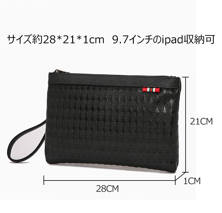 Whatna 2way革 セカンドバッグ メンズ クラッチ バッグ B5 9.7インチのipad収納可 6枚カード収納 小銭入 カジュアル フォーマル 冠婚葬祭 結婚式 バッグ紳士用 男性用 黑（YH1962） 3