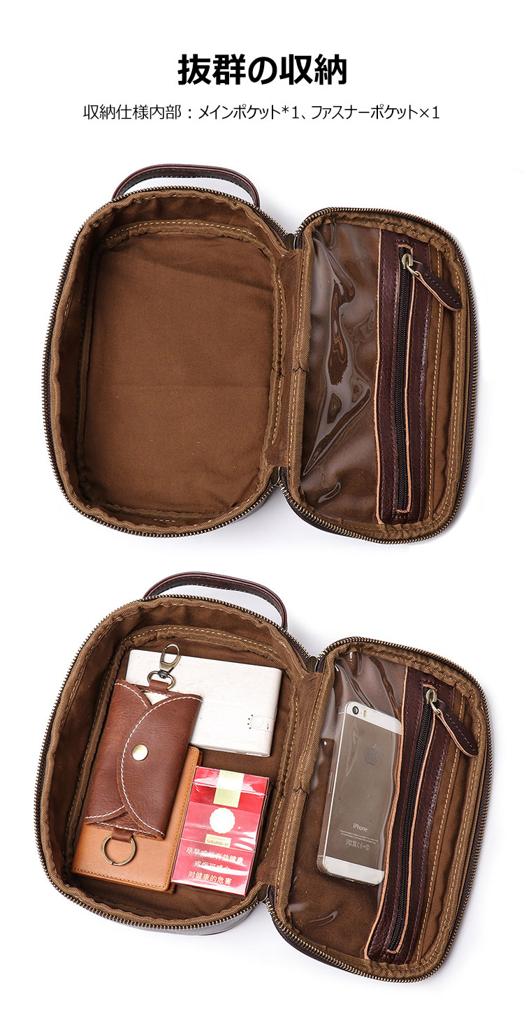 Whatna2way 天然 牛革 ミニセカンドバッグ メンズ クラッチ バッグ 厚手 本革 レザー 化粧ポーチ ビジネス カジュアル フォーマル 冠婚葬祭 結婚式 バッグ紳士用 男性用ブラウン8997 5