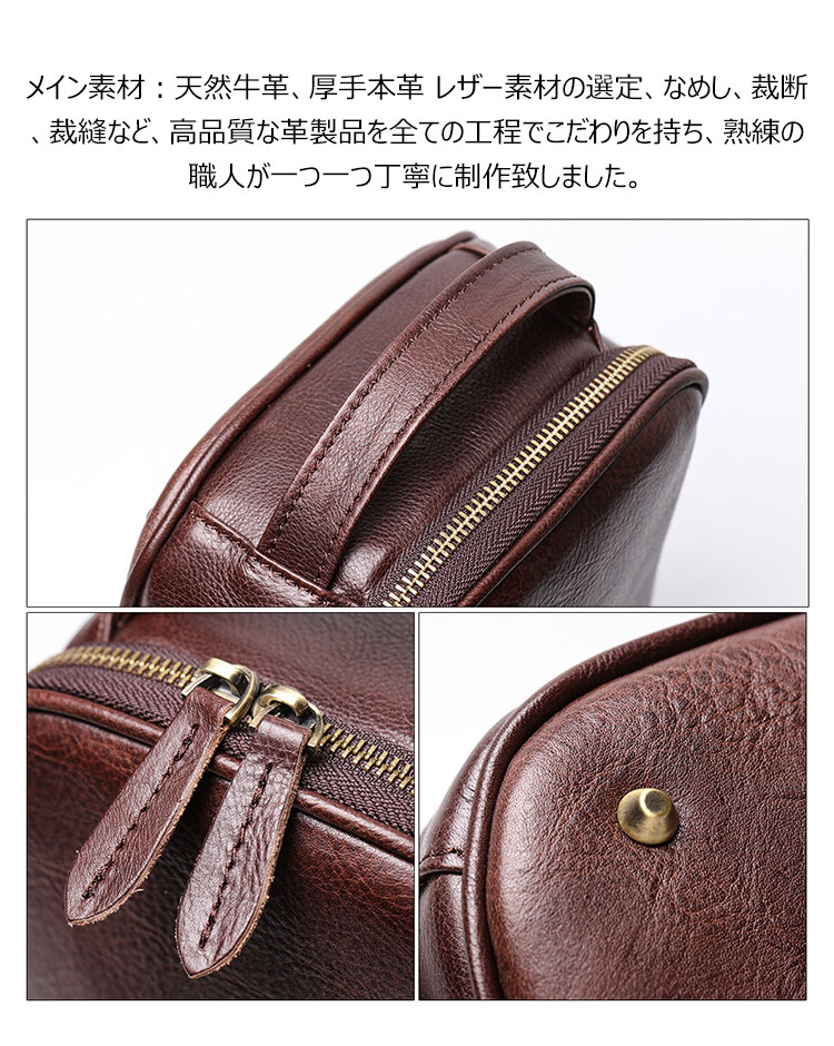 Whatna2way 天然 牛革 ミニセカンドバッグ メンズ クラッチ バッグ 厚手 本革 レザー 化粧ポーチ ビジネス カジュアル フォーマル 冠婚葬祭 結婚式 バッグ紳士用 男性用ブラウン8997 6