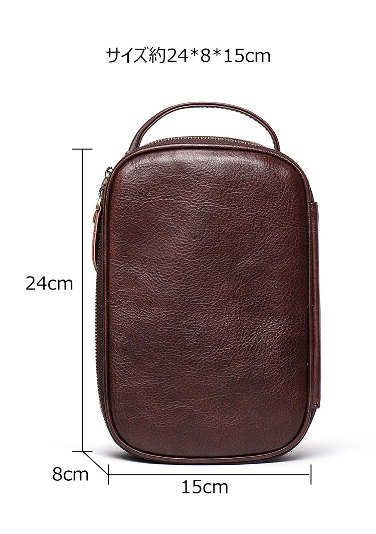 Whatna2way 天然 牛革 ミニセカンドバッグ メンズ クラッチ バッグ 厚手 本革 レザー 化粧ポーチ ビジネス カジュアル フォーマル 冠婚葬祭 結婚式 バッグ紳士用 男性用ブラウン8997 4