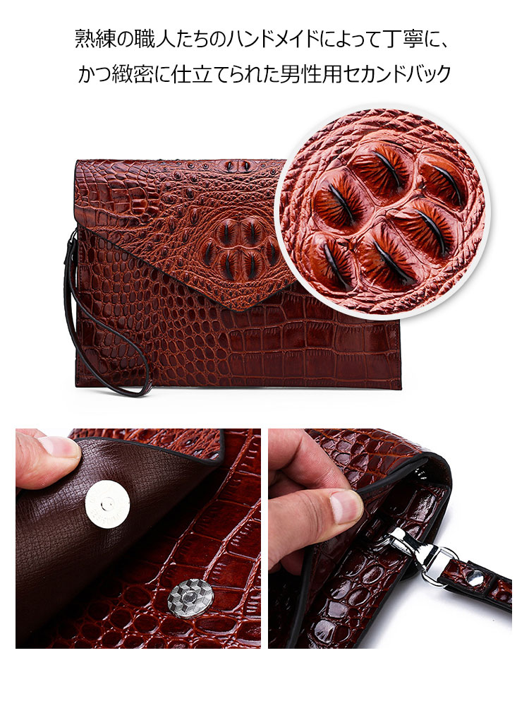 Whatna革 セカンドバッグ メンズ クラッチ バッグ 大きめ A4 10.5ipad厚手 本 革 ブリーフケース ファイルバッグ 封筒袋 手持ちバッグ ビジネス カジュアル フォーマル 結婚式バッグ 冠婚葬祭 バッグ 紳士用 男性用 (709-57) 7