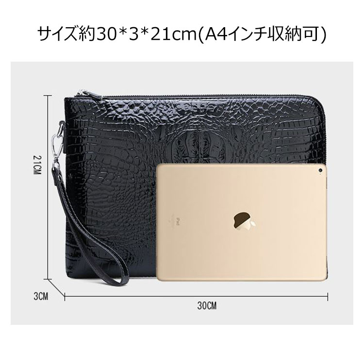 Whatna 2way革 クロコダイル型押し セカンドバッグ メンズ クラッチ バッグ lファスナー A4 6枚カード収納 小銭入 カジュアル フォーマル 冠婚葬祭 結婚式 バッグ紳士用 男性用 黑 ブラウン ネイビー（chi8815） 6