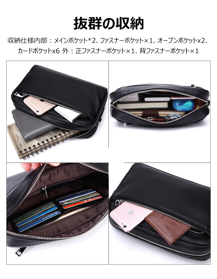 Whatna 2way 天然 牛革 ミニセカンドバッグ メンズ バッグ 小さ [クラッチ ショルダー 肩掛け 結婚式 バッグ]  厚手 本革 レザー ビジネス カジュアル フォーマル 冠婚葬祭 バッグ紳士用 男性用ブラウン 8127 3