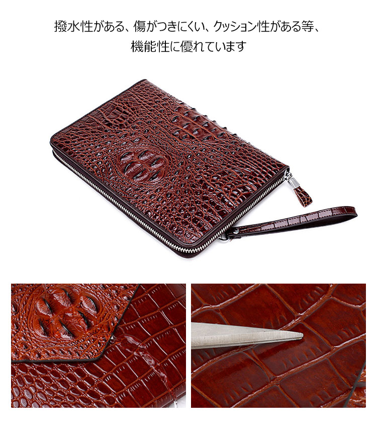 Whatna革 セカンドバッグ メンズ クラッチ バッグ 大きめ 10.5ipad収納可3室の仕切 カード32枚収納可 厚手 本 革 手持ちバッグ ビジネス カジュアル フォーマル 結婚式バッグ  冠婚葬祭 バッグ 紳士用 男性用 （612-661 ） 8