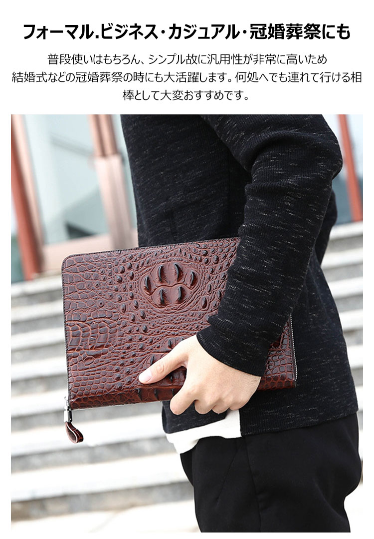 Whatna革 セカンドバッグ メンズ クラッチ バッグ 大きめ 10.5ipad収納可3室の仕切 カード16枚収納可 厚手 本 革 手持ちバッグ ビジネス カジュアル フォーマル 結婚式バッグ  冠婚葬祭 バッグ 紳士用 男性用 （612-2 ） 7