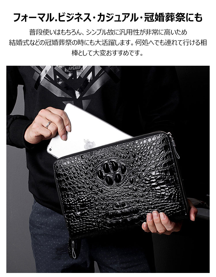 Whatna革 セカンドバッグ メンズ クラッチ バッグ 大きめ 10.5ipad収納可3室の仕切 カード32枚収納可 厚手 本 革 手持ちバッグ ビジネス カジュアル フォーマル 結婚式バッグ  冠婚葬祭 バッグ 紳士用 男性用 （612-661 ） 9