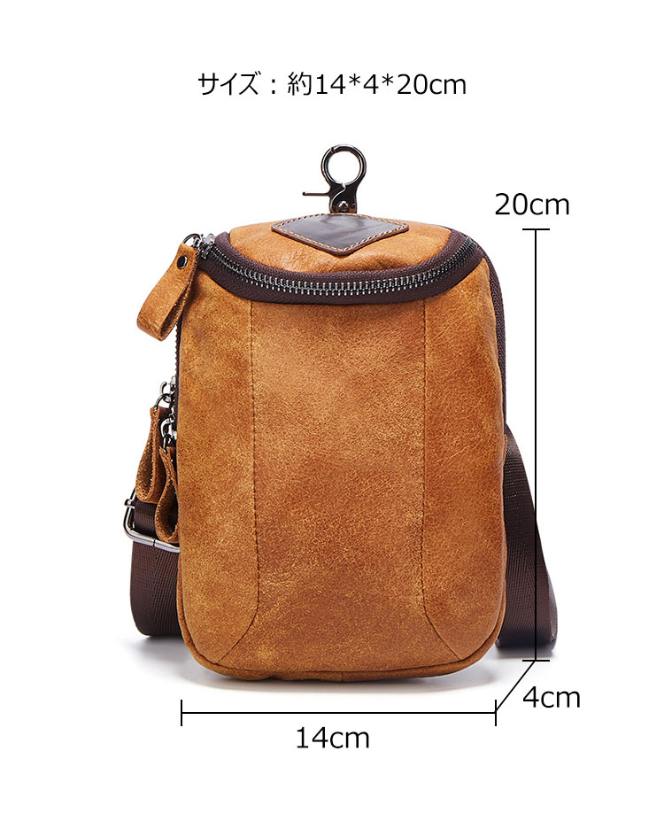 Whatna 2way 牛革 ミニショルダーバッグ メンズ ウエストバッグ ポーチ 厚手本 革 縦型 小さめ メッセンジャーバッグ 通学 通勤バッグ ショルダーミニポーチ 軽量 実用 自転車かばん プレゼント男性(6331) 4