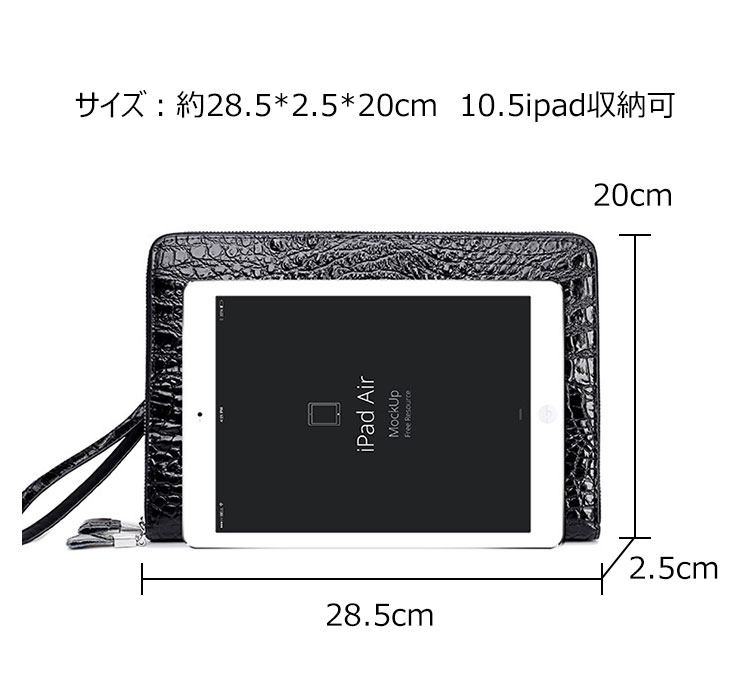 Whatna革 セカンドバッグ メンズ クラッチ バッグ 大きめ 10.5ipad収納可3室の仕切 カード32枚収納可 厚手 本 革 手持ちバッグ ビジネス カジュアル フォーマル 結婚式バッグ  冠婚葬祭 バッグ 紳士用 男性用 （612-661 ） 5