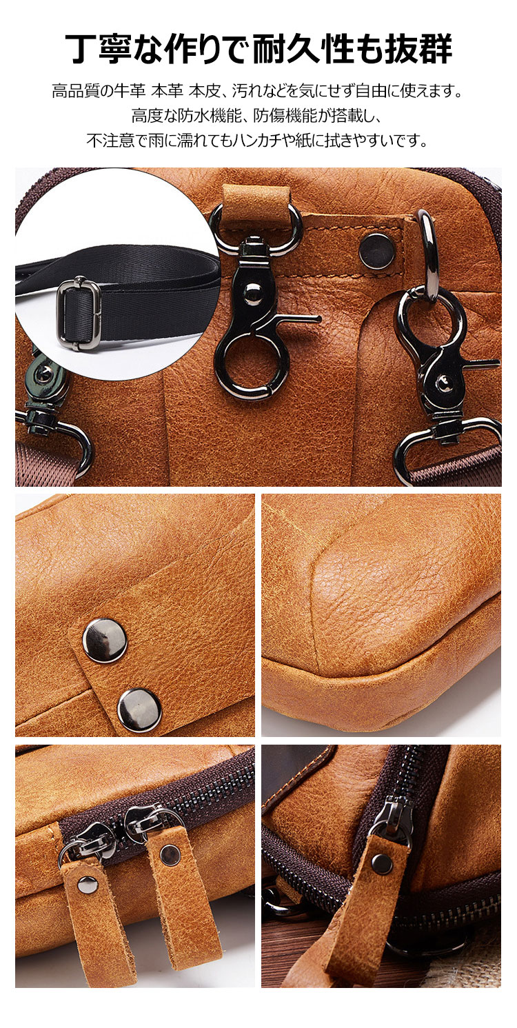 Whatna 2way 牛革 ミニショルダーバッグ メンズ ウエストバッグ ポーチ 厚手本 革 縦型 小さめ メッセンジャーバッグ 通学 通勤バッグ ショルダーミニポーチ 軽量 実用 自転車かばん プレゼント男性(6331) 7