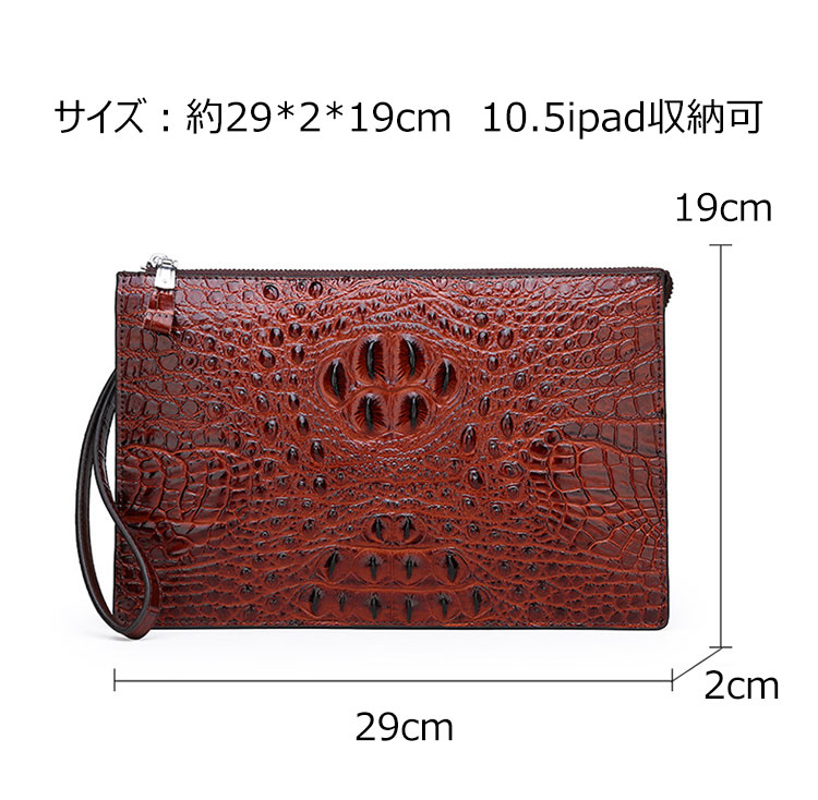 Whatna革 セカンドバッグ メンズ クラッチ バッグ 大きめ 10.5ipad収納可3室の仕切 厚手 本 革 ファイルバッグ 封筒袋 手持ちバッグ ビジネス カジュアル フォーマル 結婚式バッグ  冠婚葬祭 バッグ 紳士用 男性用 (hs-1265 ) 7