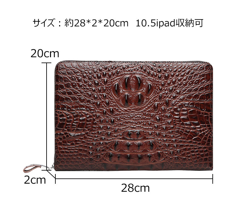 Whatna革 セカンドバッグ メンズ クラッチ バッグ 大きめ 10.5ipad収納可3室の仕切 カード16枚収納可 厚手 本 革 手持ちバッグ ビジネス カジュアル フォーマル 結婚式バッグ  冠婚葬祭 バッグ 紳士用 男性用 （612-2 ） 3