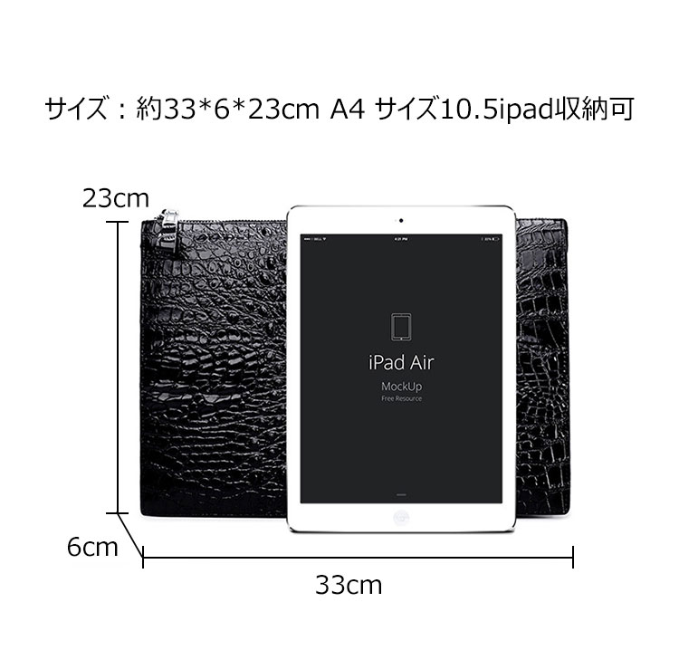 Whatna革 セカンドバッグ メンズ クラッチ バッグ 大きめ A4 10.5ipad厚手 本 革 ブリーフケース ファイルバッグ 封筒袋 手持ちバッグ ビジネス カジュアル フォーマル 結婚式バッグ  冠婚葬祭 バッグ 紳士用 男性用 （688） 6