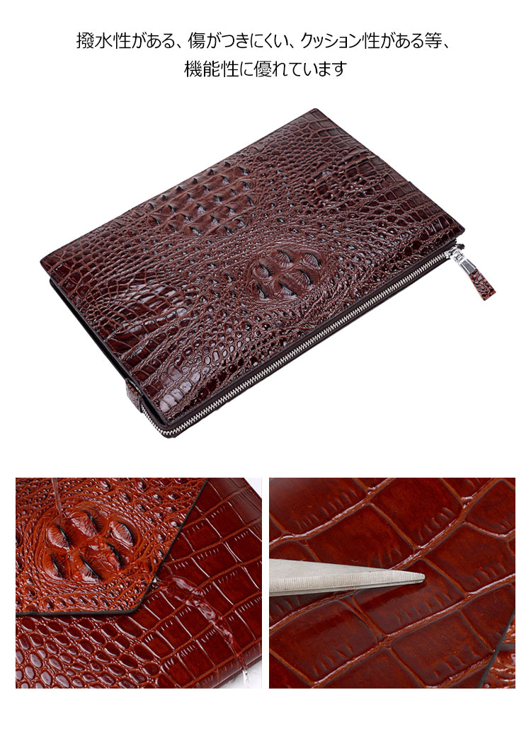 Whatna革 セカンドバッグ メンズ クラッチ バッグ 大きめ A4 10.5ipad厚手 本 革 ブリーフケース ファイルバッグ 封筒袋 手持ちバッグ ビジネス カジュアル フォーマル 結婚式バッグ  冠婚葬祭 バッグ 紳士用 男性用 （688） 8