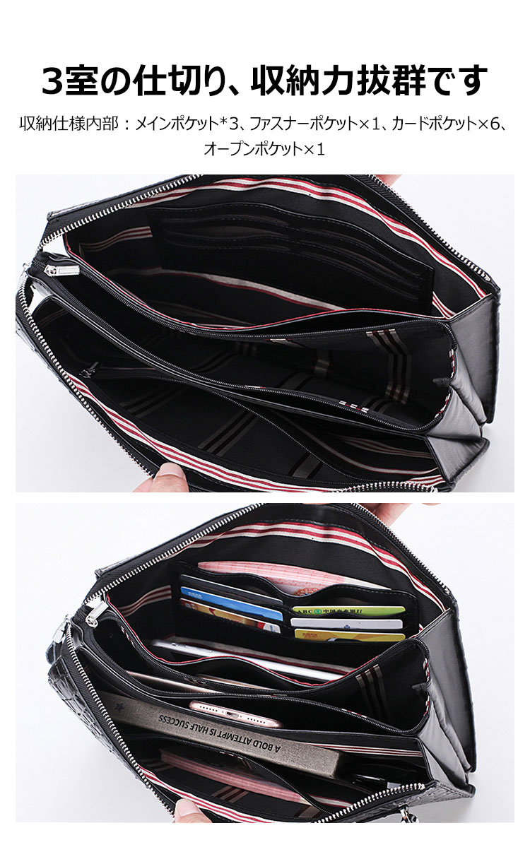 Whatna革 セカンドバッグ メンズ クラッチ バッグ 大きめ A4 10.5ipad厚手 本 革 ブリーフケース ファイルバッグ 封筒袋 手持ちバッグ ビジネス カジュアル フォーマル 結婚式バッグ  冠婚葬祭 バッグ 紳士用 男性用 （688） 7