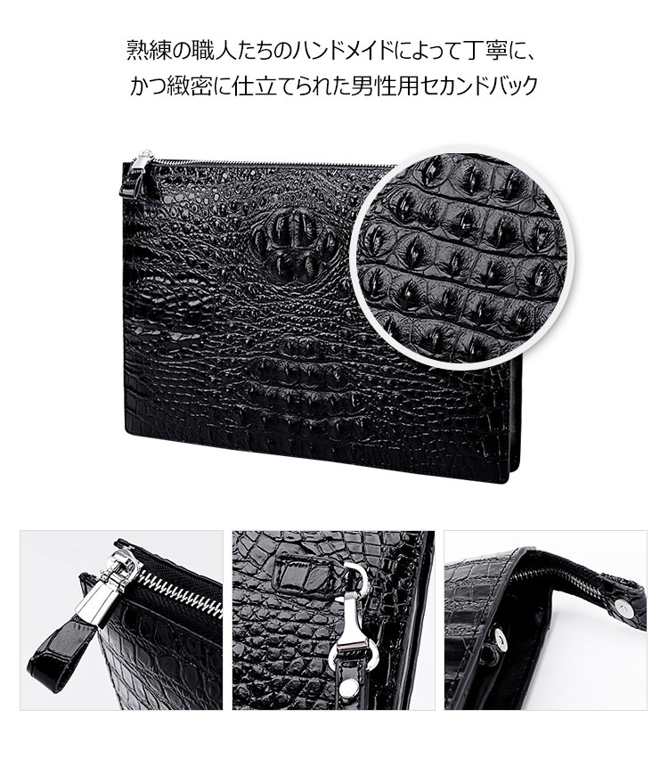 Whatna革 セカンドバッグ メンズ クラッチ バッグ 大きめ A4 10.5ipad厚手 本 革 ブリーフケース ファイルバッグ 封筒袋 手持ちバッグ ビジネス カジュアル フォーマル 結婚式バッグ  冠婚葬祭 バッグ 紳士用 男性用 （688） 9