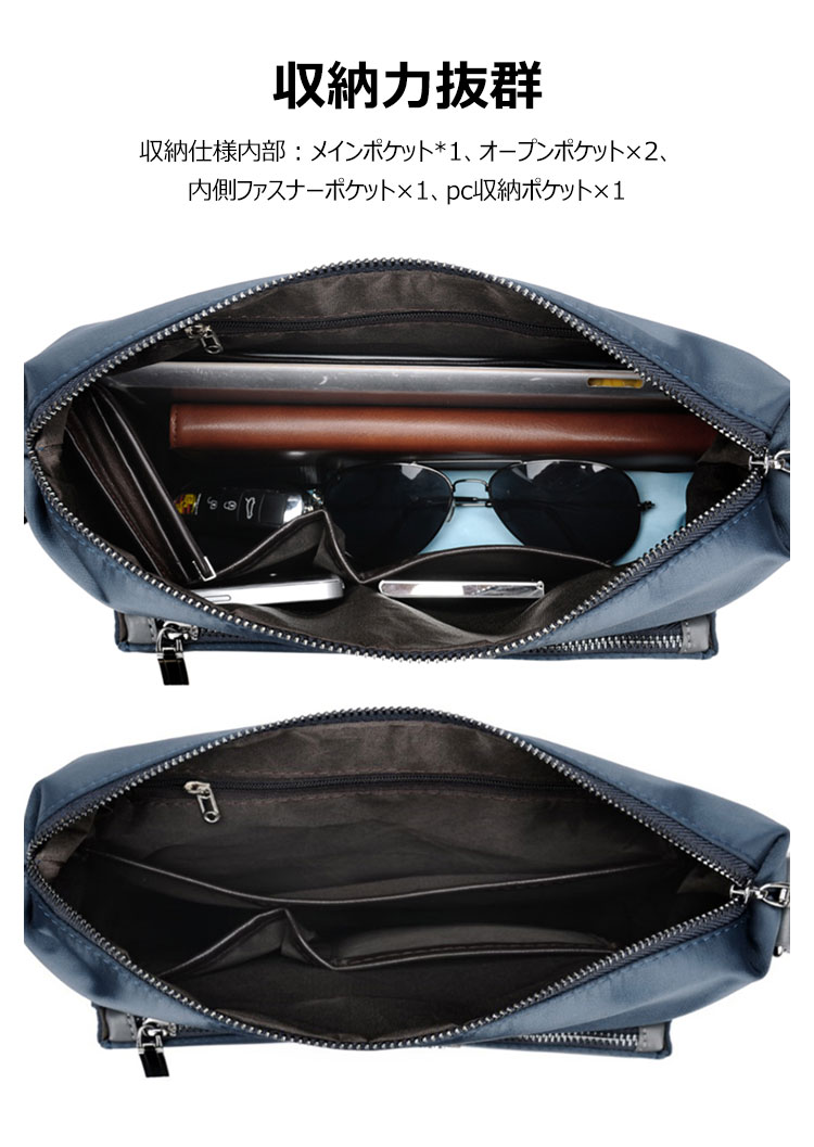 Whatnaショルダーバッグ メンズ メッセンジャーバッグ 頑丈 軽量 横型 A4 B5 13インチipad収納可 オックスフォード布 防水 耐磨耗 ビジネスバッグ 小さい 斜めがけ バッグ 男性用 紳士用 黒 ブルー  C3188gai 6