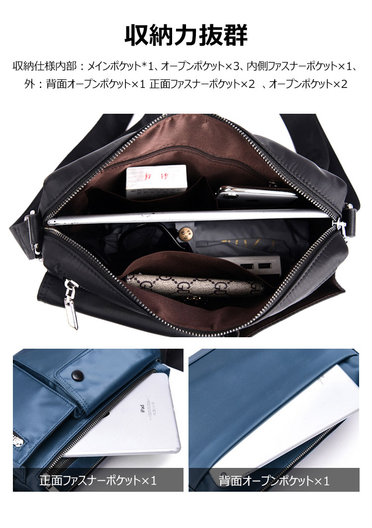 Whatna ショルダーバッグ メンズ メッセンジャーバッグ 頑丈