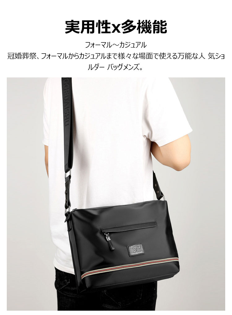 送料無料キャンペーン COACH メッセンジャーバッグ ショルダー A4収納可 キャンバス バッグ