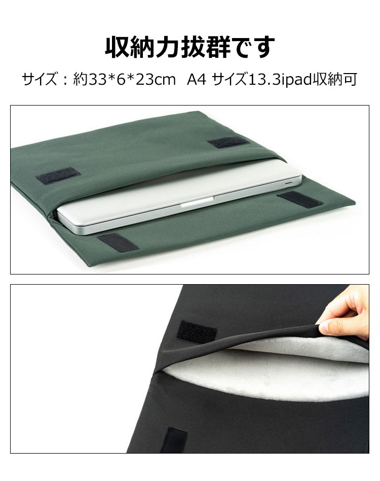 Whatnaセカンドバッグ メンズ クラッチ バッグ 大きめ A4 13.3 ipad収納可 ipadケース タブレットPCケース ファイルバッグ 封筒袋 ビジネス カジュアル フォーマル 結婚式バッグ 冠婚葬祭 バッグ 紳士用 男性用 (E200) 4