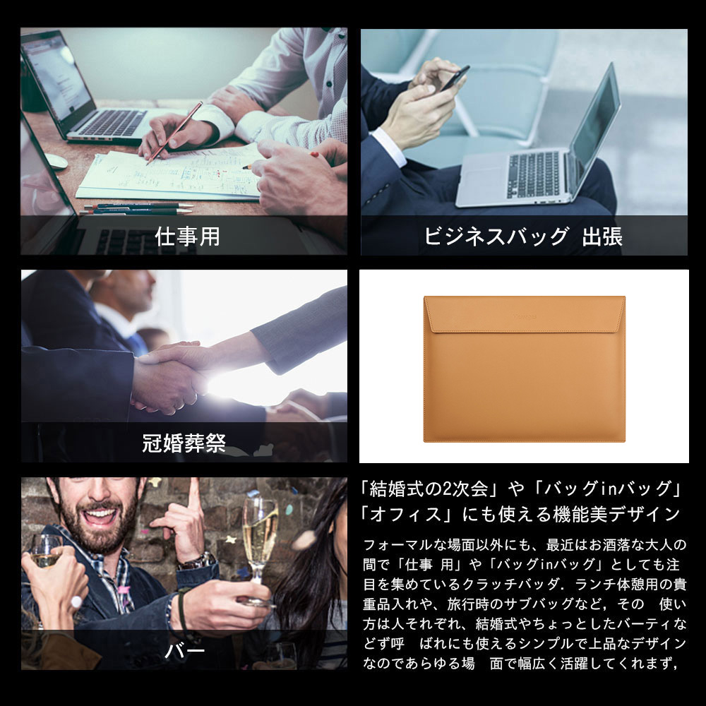 Whatna牛革 セカンドバッグ メンズ クラッチ バッグ 大きめ A4 13.3 15.6 ipad収納可厚手 本 革 ブリーフケース ファイルバッグ 封筒袋 ビジネス カジュアル フォーマル 結婚式バッグ 冠婚葬祭 バッグ 紳士用 男性用 （HL0012-012） 9