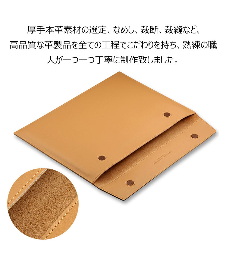 Whatna牛革 セカンドバッグ メンズ クラッチ バッグ 大きめ A4 13.3 15.6 ipad収納可厚手 本 革 ブリーフケース ファイルバッグ 封筒袋 ビジネス カジュアル フォーマル 結婚式バッグ 冠婚葬祭 バッグ 紳士用 男性用 （HL0012-012） 6